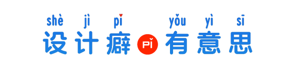 通弘网 杜蕾斯夺笋啊，二选一，让你来决定